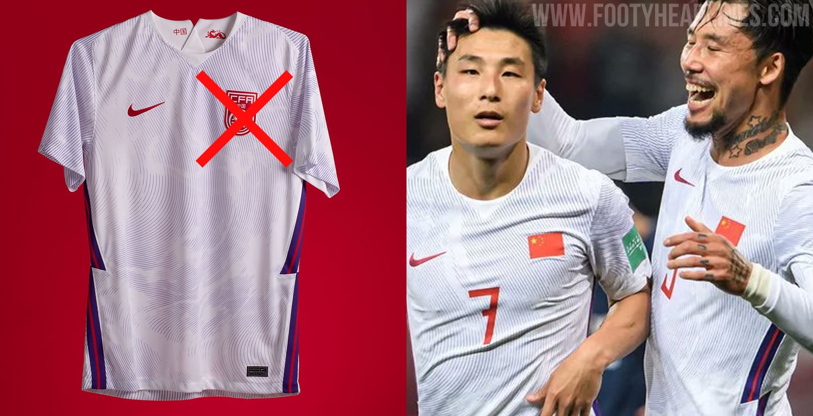 Nike china football sales jersey